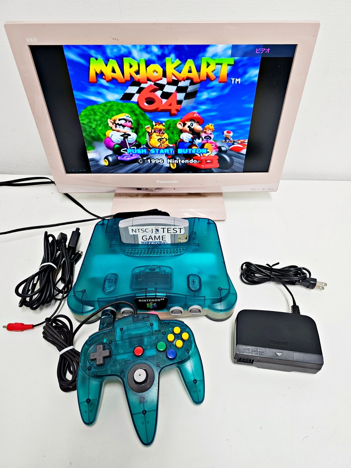 Nintendo 64 Console Clear Blue White 513 1 week to USA