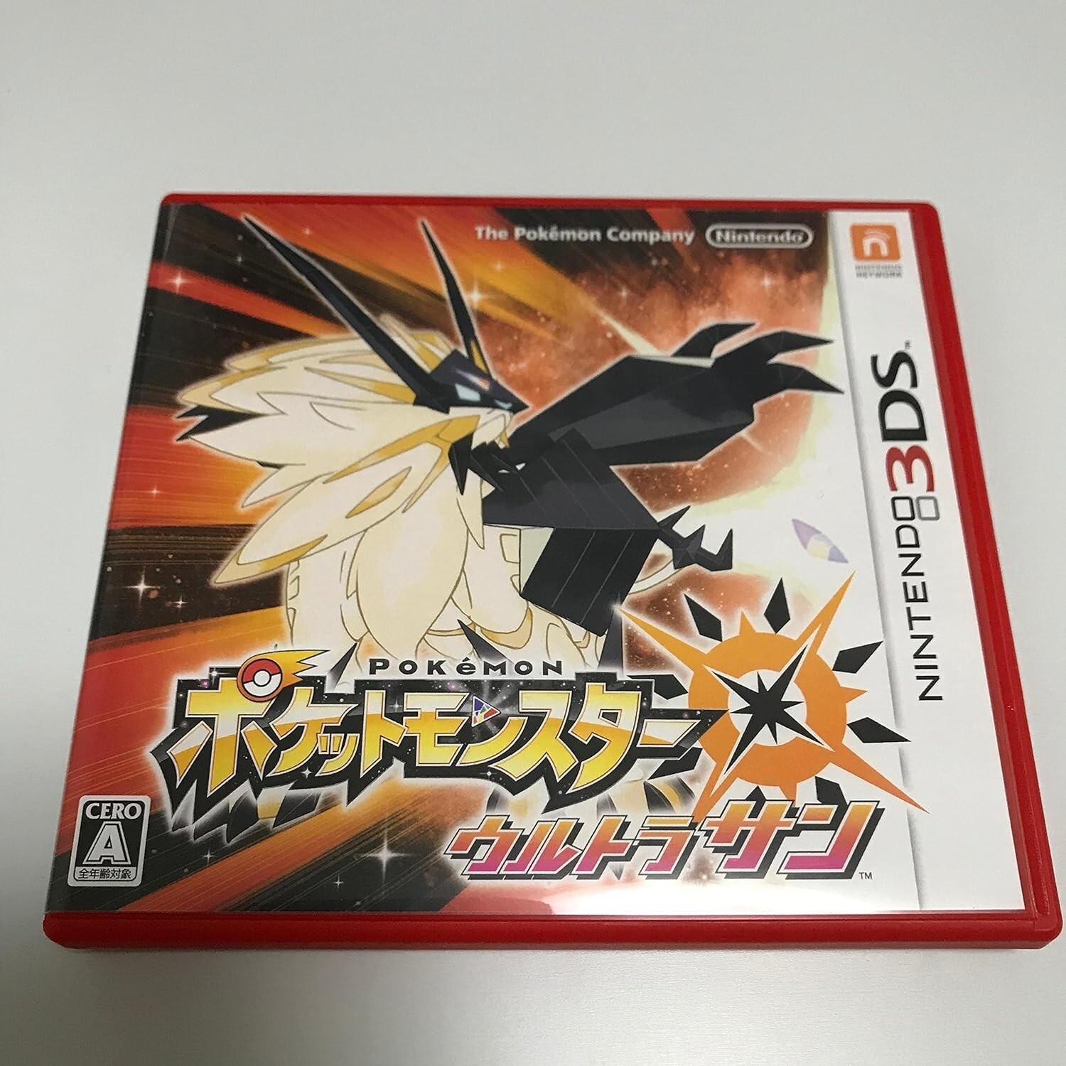 NEW Nintendo 3DS Pocket Monster Pokemon Ultra Sun Japan OFFICIAL