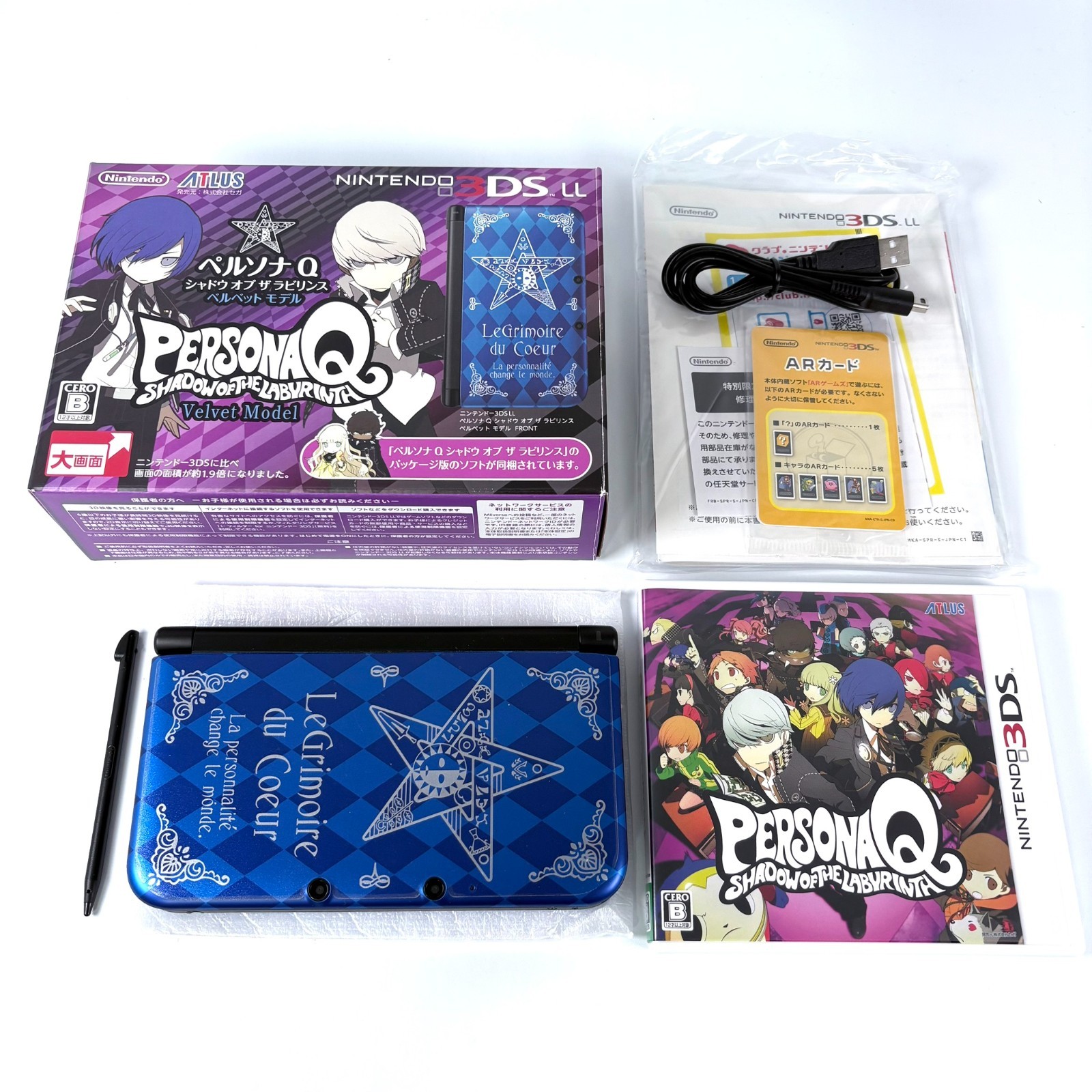 Nintendo 3DS LL XL Persona Q Shadow of Labyrinth Velvet Model Console [Mint]