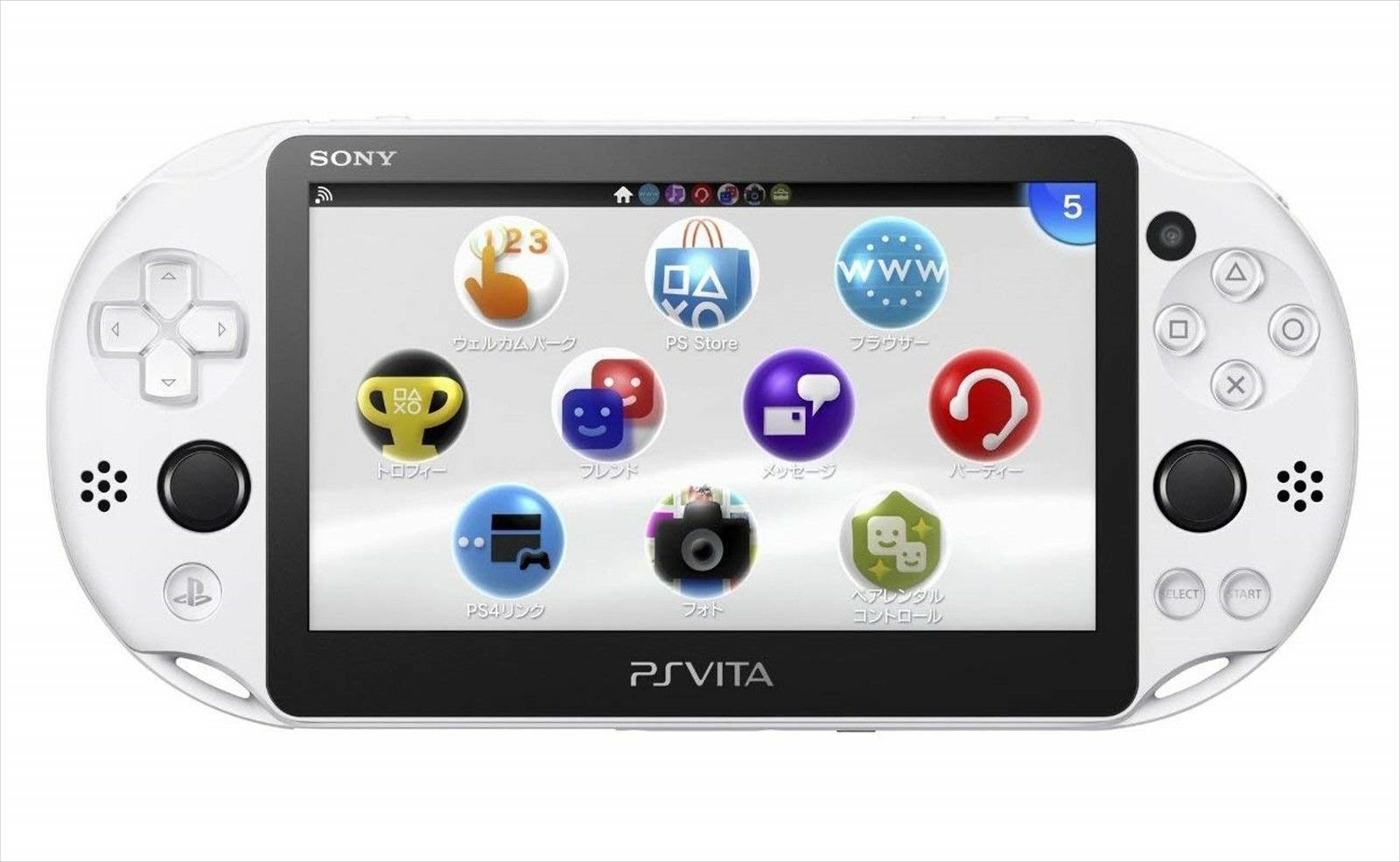 Near Mint SONY Glacier White PCH-2000ZA22 PlayStation Vita Wi-Fi Model PS Vita