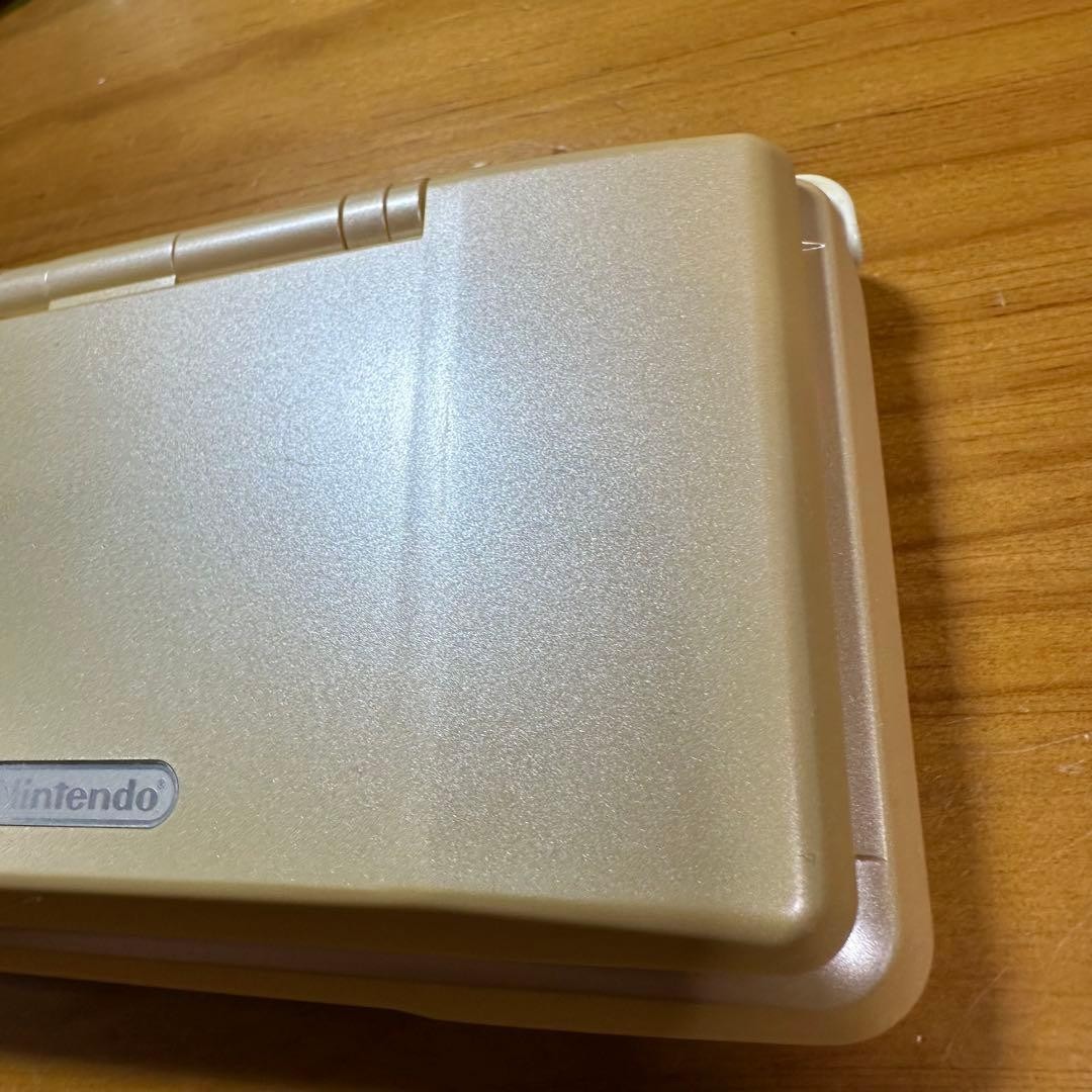 Nintendo DS console, pure white, 5884 From Japan