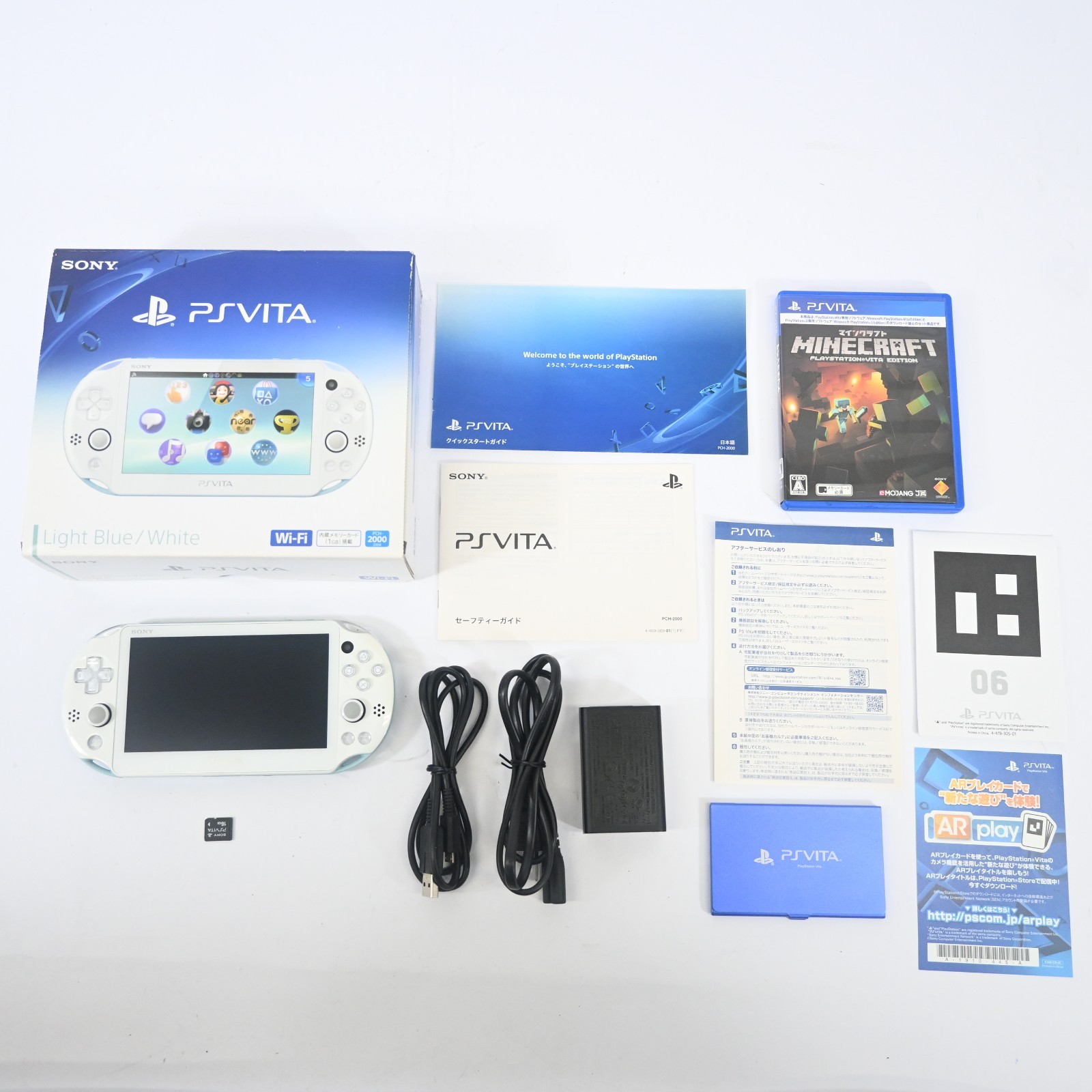 Sony PS Vita PCH-2000 Light Blue White Console CIB 16GB Memory Minecraft Tested
