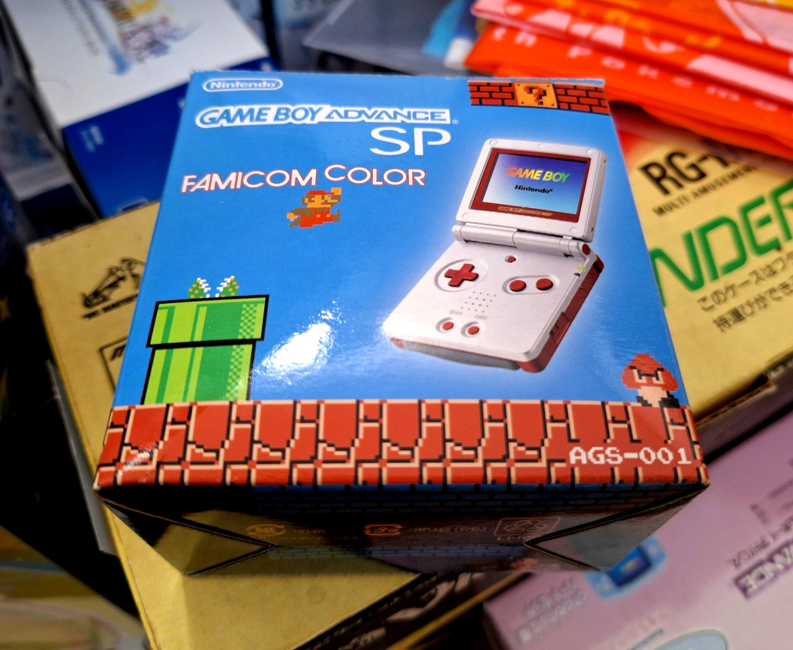 NEW Gameboy Advance SP Famicom Color GBA *CLEAN BOX – Read Desc* Clearance sale