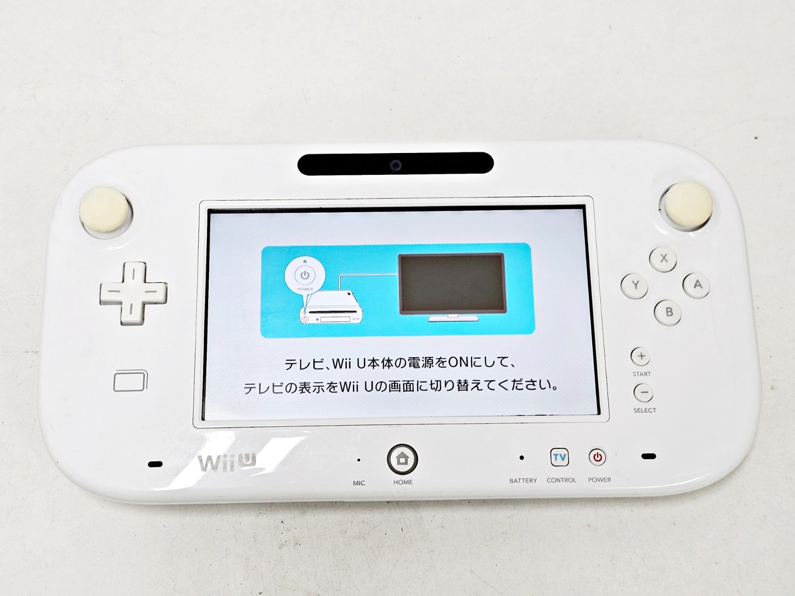 Nintendo Wii U Game Pad White WUP-010(JPN) 045