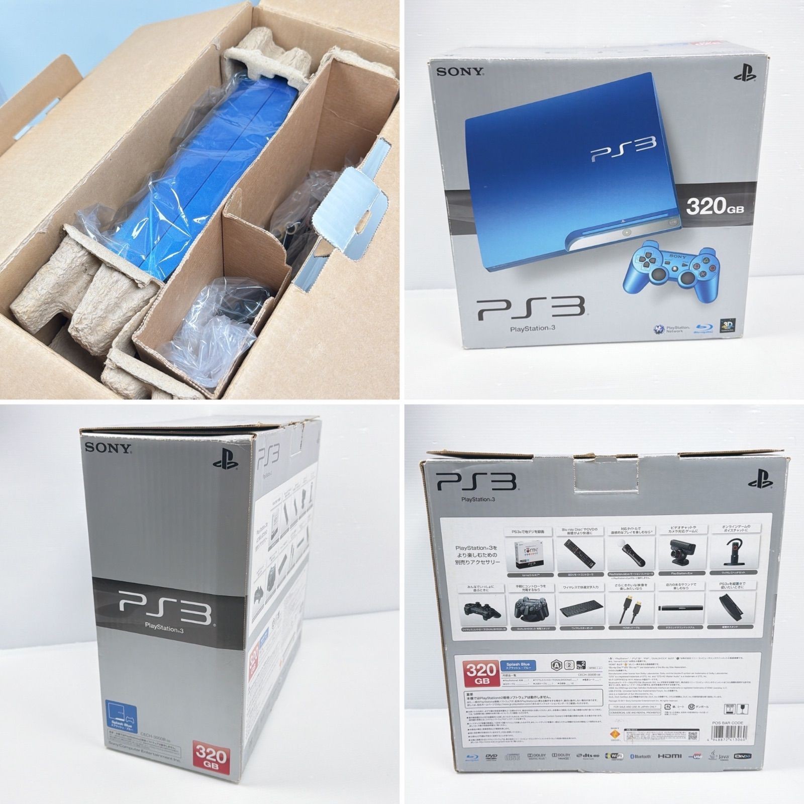 Sony PlayStation 3 PS3 CECH-3000BSB Splash Blue 320GB Console Complete Tested