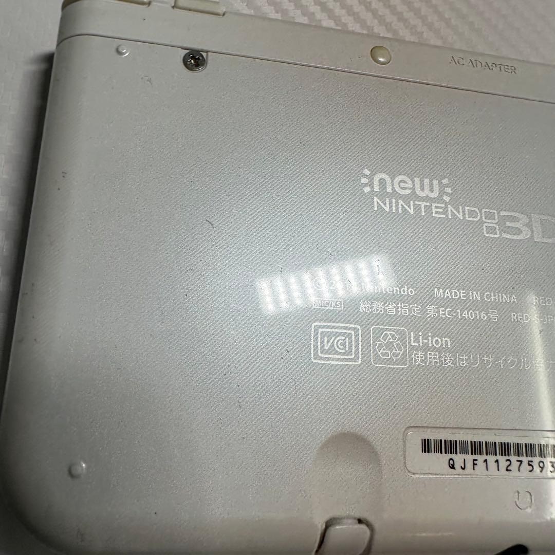 New Nintendo 3DS LL Pearl White Console Complete Near Mint Japan 6496