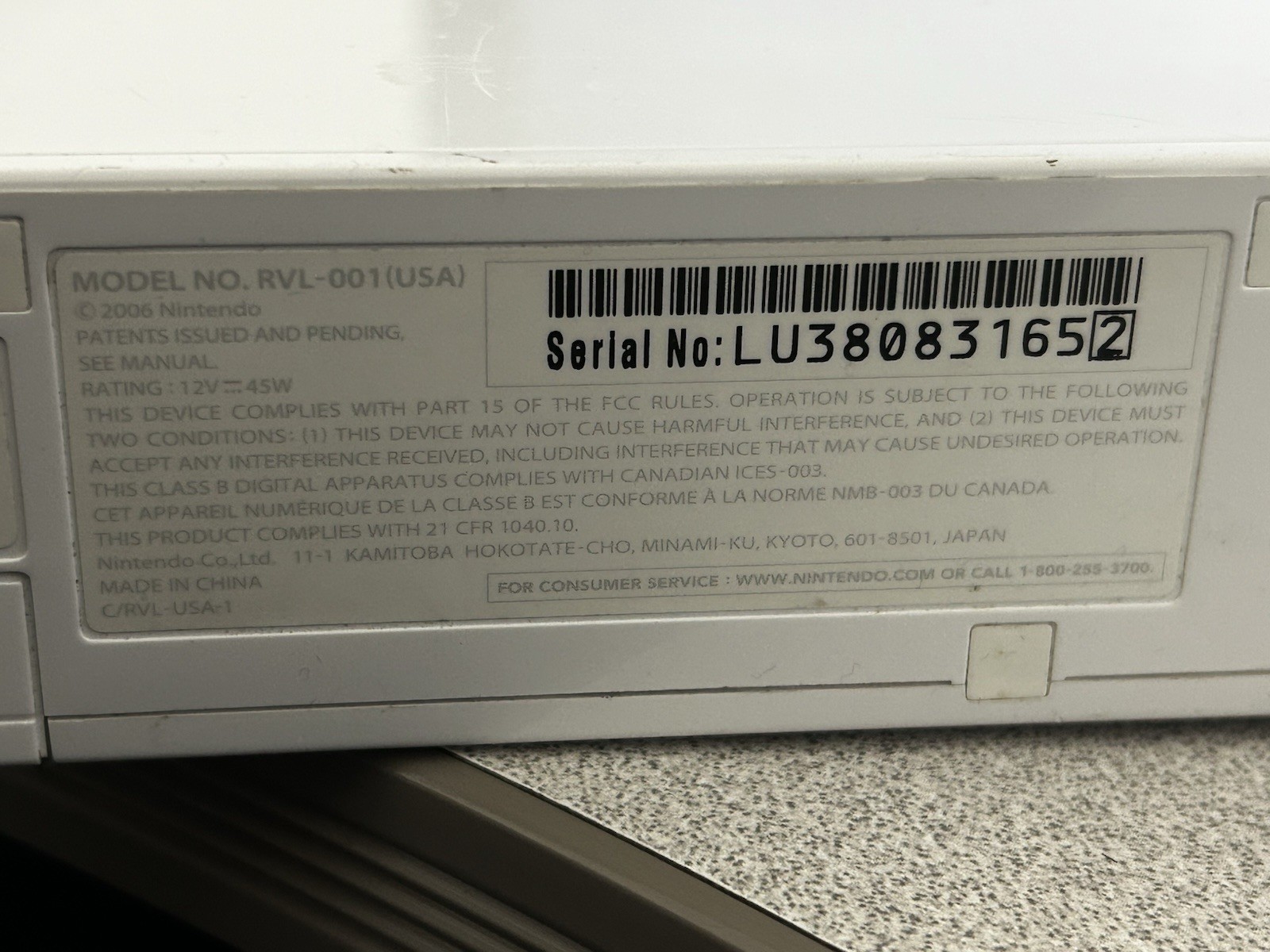 Nintendo Wii Console – White – CONSOLE ONLY