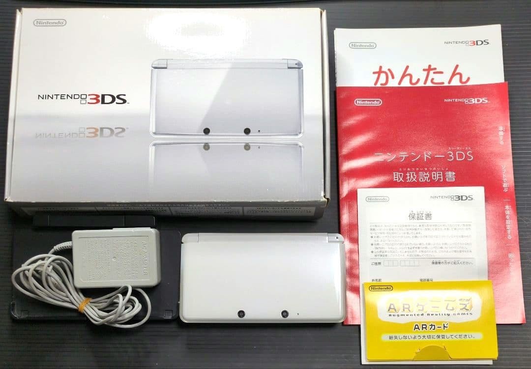 3DS/2DS/DS Outer Box With Accessories Nintendo 3Ds Main Unit Ice White Ope Japan