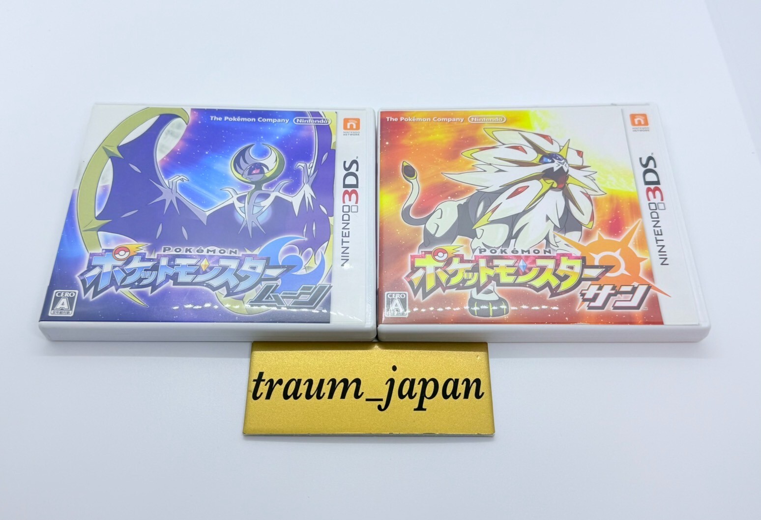 Nintendo 3DS Red Console & Pokemon X Y Ultra Sun Moon Omega Ruby Alpha Sapphire