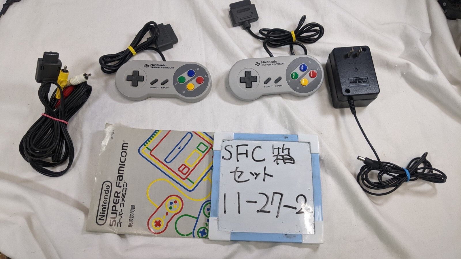 Nintendo Super Famicon SNES Console complete in Box excellent Condition 11-27-2