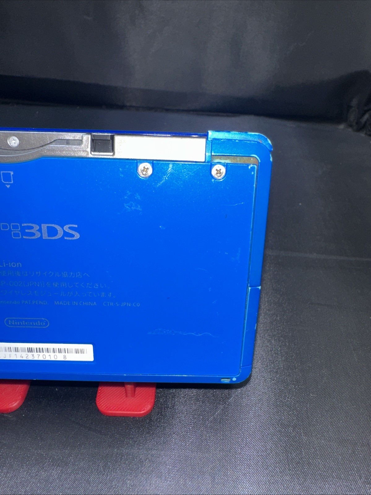 NINTENDO 3DS BLUE CTR-001(JPN) Working Bad Charge Port