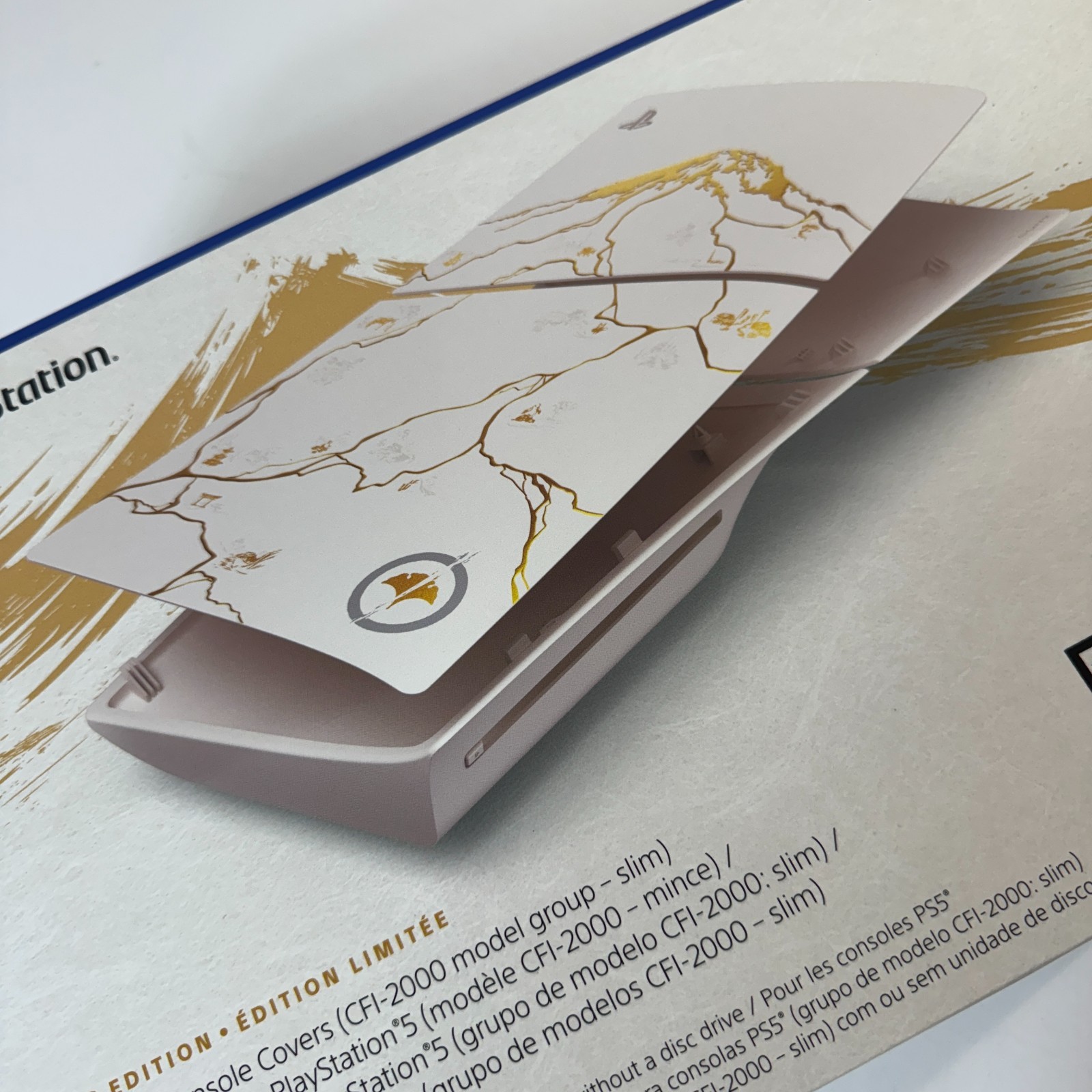 Playstation 5 Slim Console Cover Ghost Of Yotei Gold Limited Edition NEW