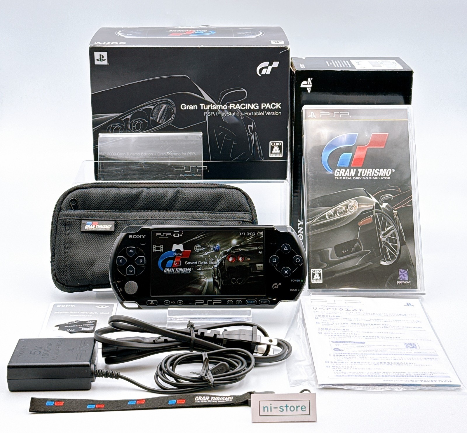 Sony PSP-3000 Console Gran Turismo Limited in Box w/Pouch, Strap – Excellent