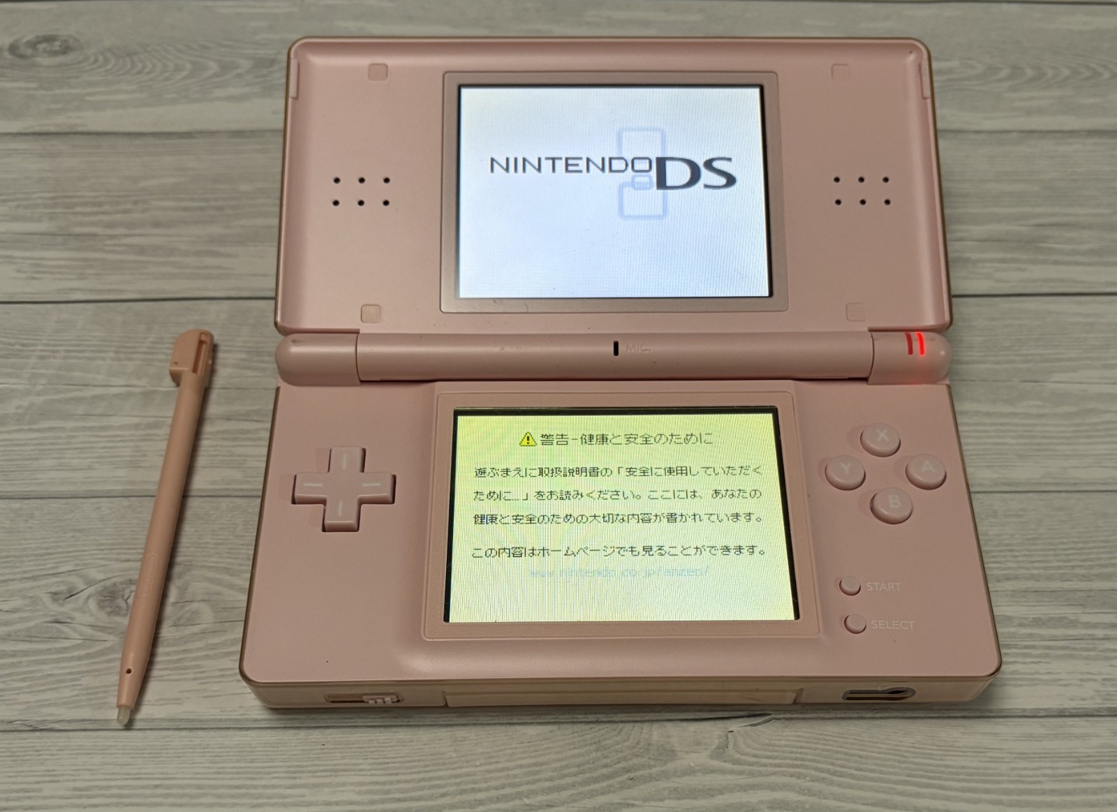 Nintendo DS Lite Pink Console TESTED Working Authentic Japan Japanese Only