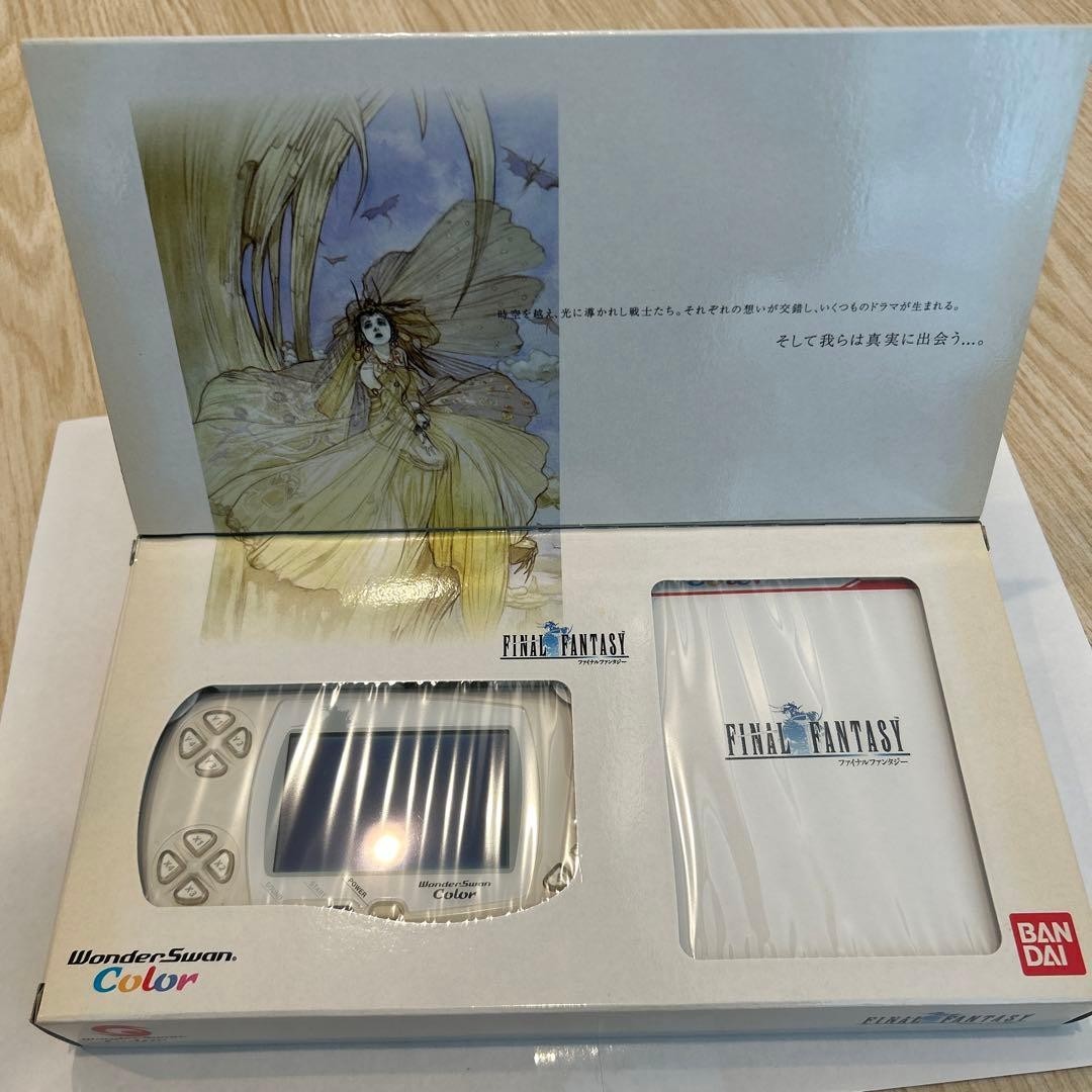 Final Fantasy Wonder Swan Colo WSC-001 Limited model Bundled version Bandai