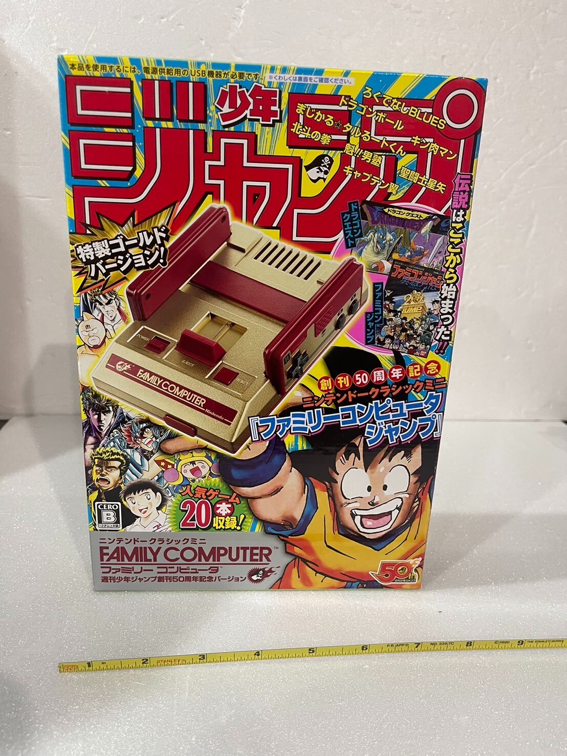 Nintendo Classic Mini Famicom NES Shonen Jump 50th Anniversary Gold Ver. Limited