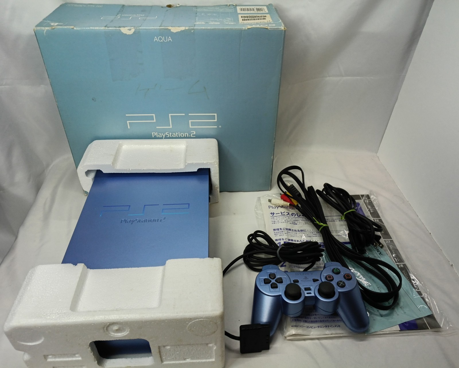 PS2 Aqua Blue Console controller Boxed set Playstation2 NTSC-J Japan Tested