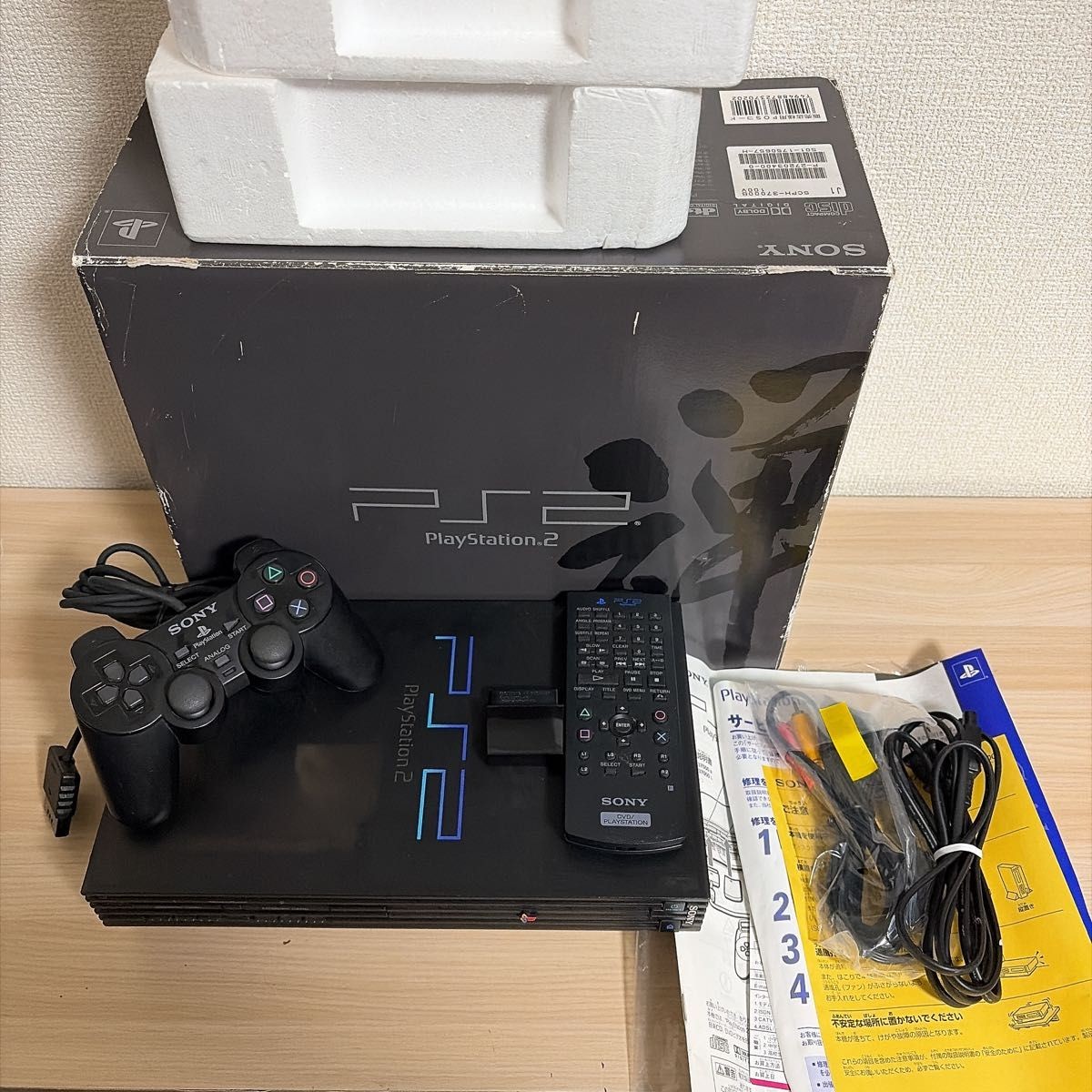 SONY PS2 SCPH-37000B Zen Black Console Complete Tested NTSC-J Japan Import