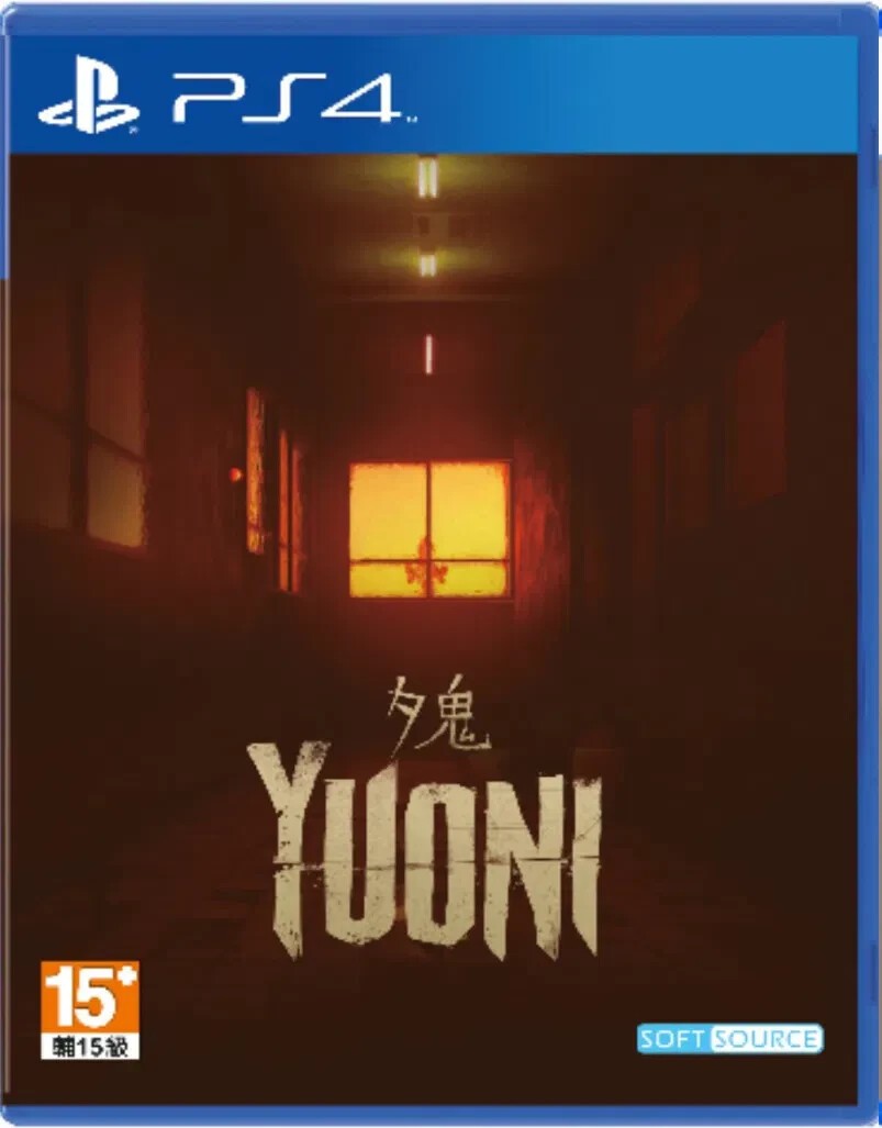 Yuoni (English) PS4 Brand New Factory Sealed Game Special [2021 Horror]