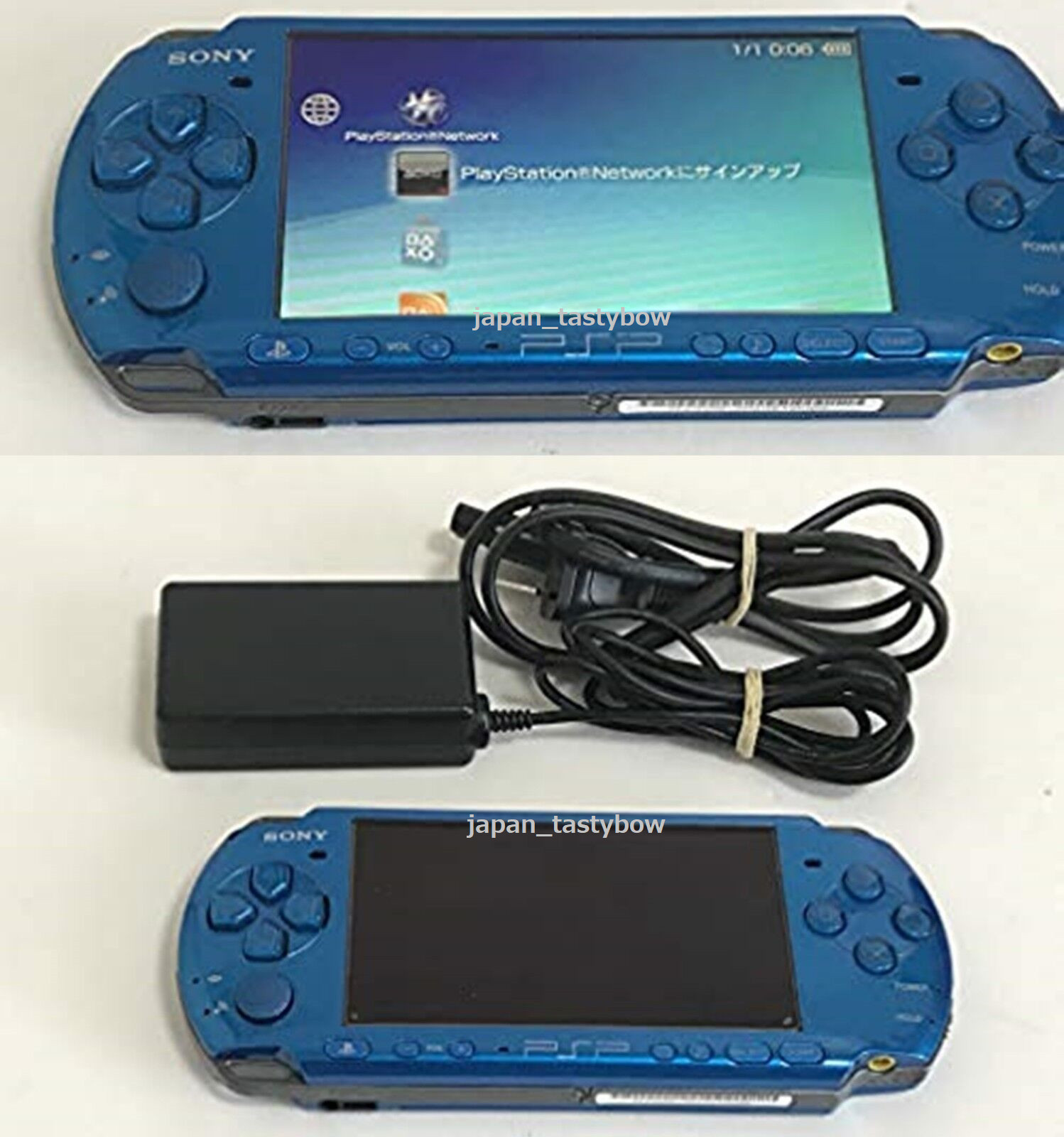 SONY PSP Playstation Portable Vibrant Blue PSP – 3000 VB Cable Console Set