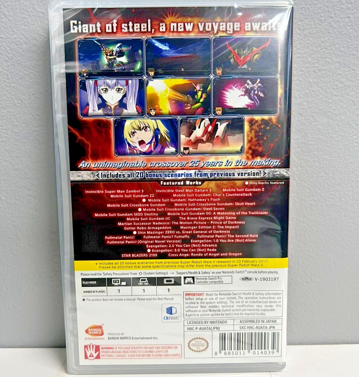 Super Robot Wars V Switch Brand New Game Special [Tactical RPG 2019]