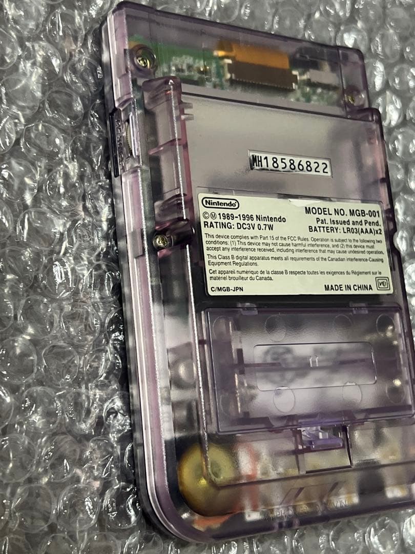 Game Boy Pocket IPS LCD Screen Replacement, Clear Shell, Used