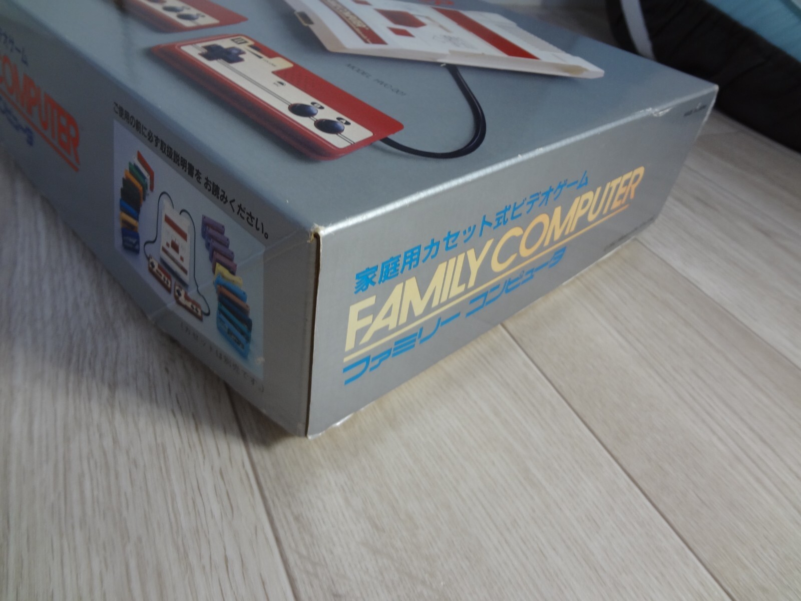 Nintendo Famicom NES Console Boxed Family Computer FC Tested Work 3