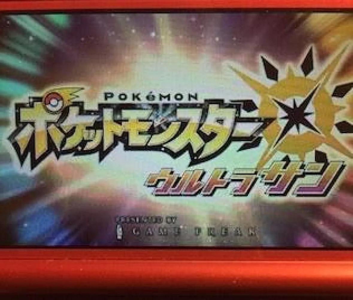 Nintendo 3DS Red Console & Pokemon X Y Ultra Sun Moon Omega Ruby Alpha Sapphire