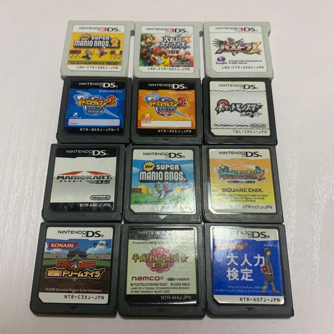 Nintendo 3DS Lot of 12 Video Games