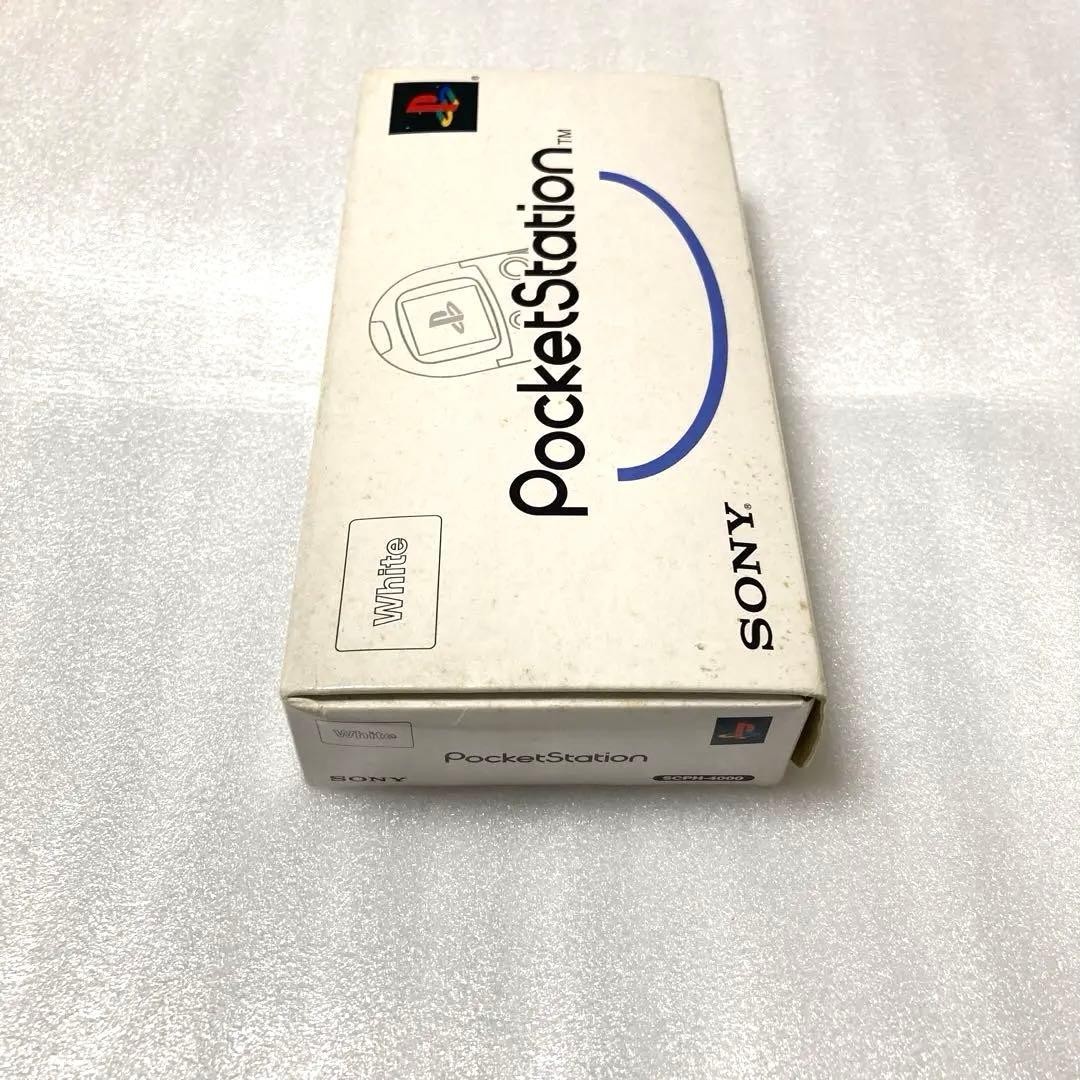 PlayStation Pocket Station/White