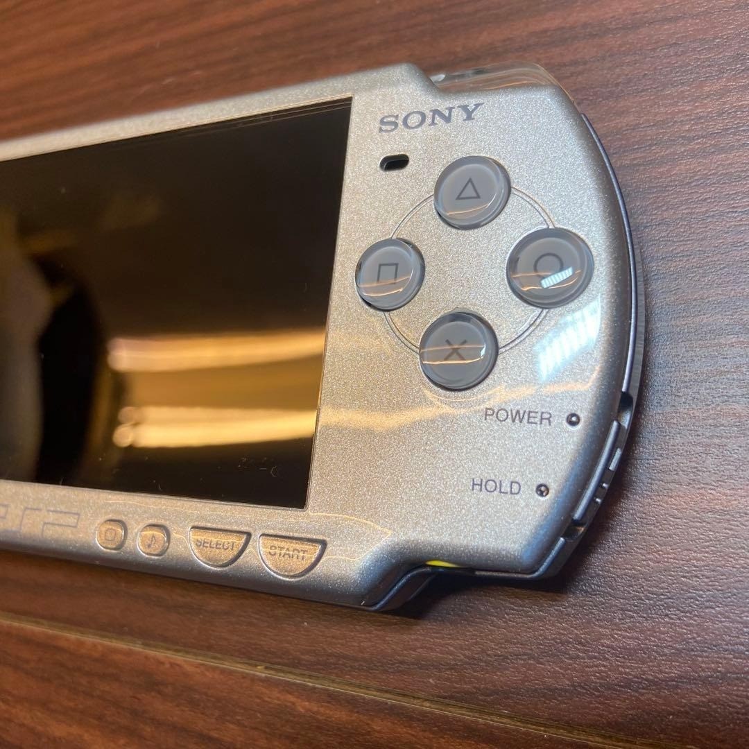 PSP 2000 Happy Pack Slim Ice Silver 4673 From Japan