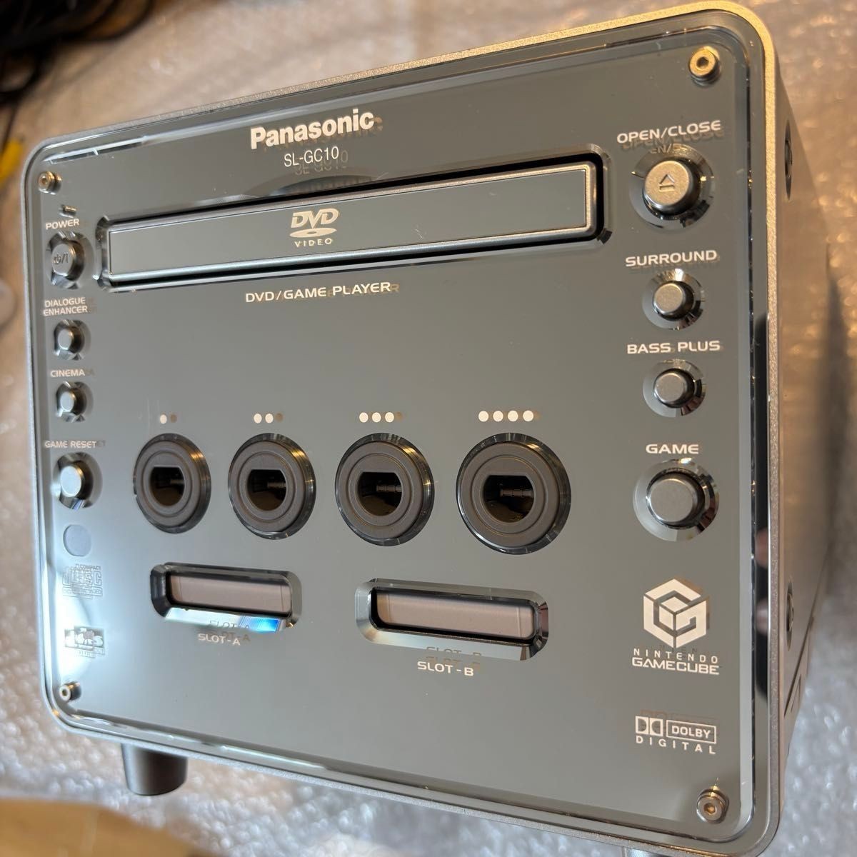Panasonic Q SL-GC10 Gamecube Japanese console GCQ DVD Game Players silver