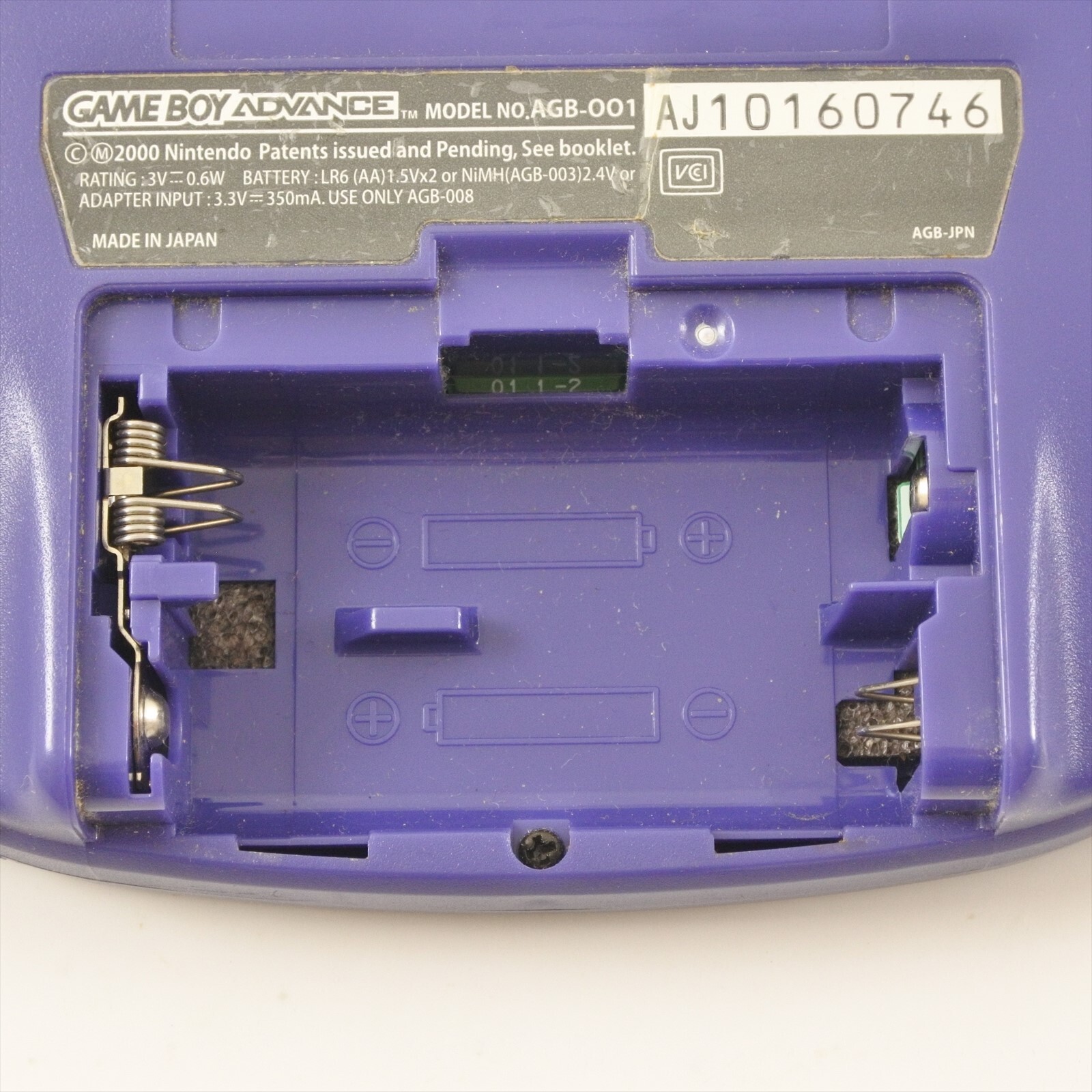 Gameboy Advance VIOLET Console AGB-001 Boxed Nintendo AJ10160746 JAPAN gba