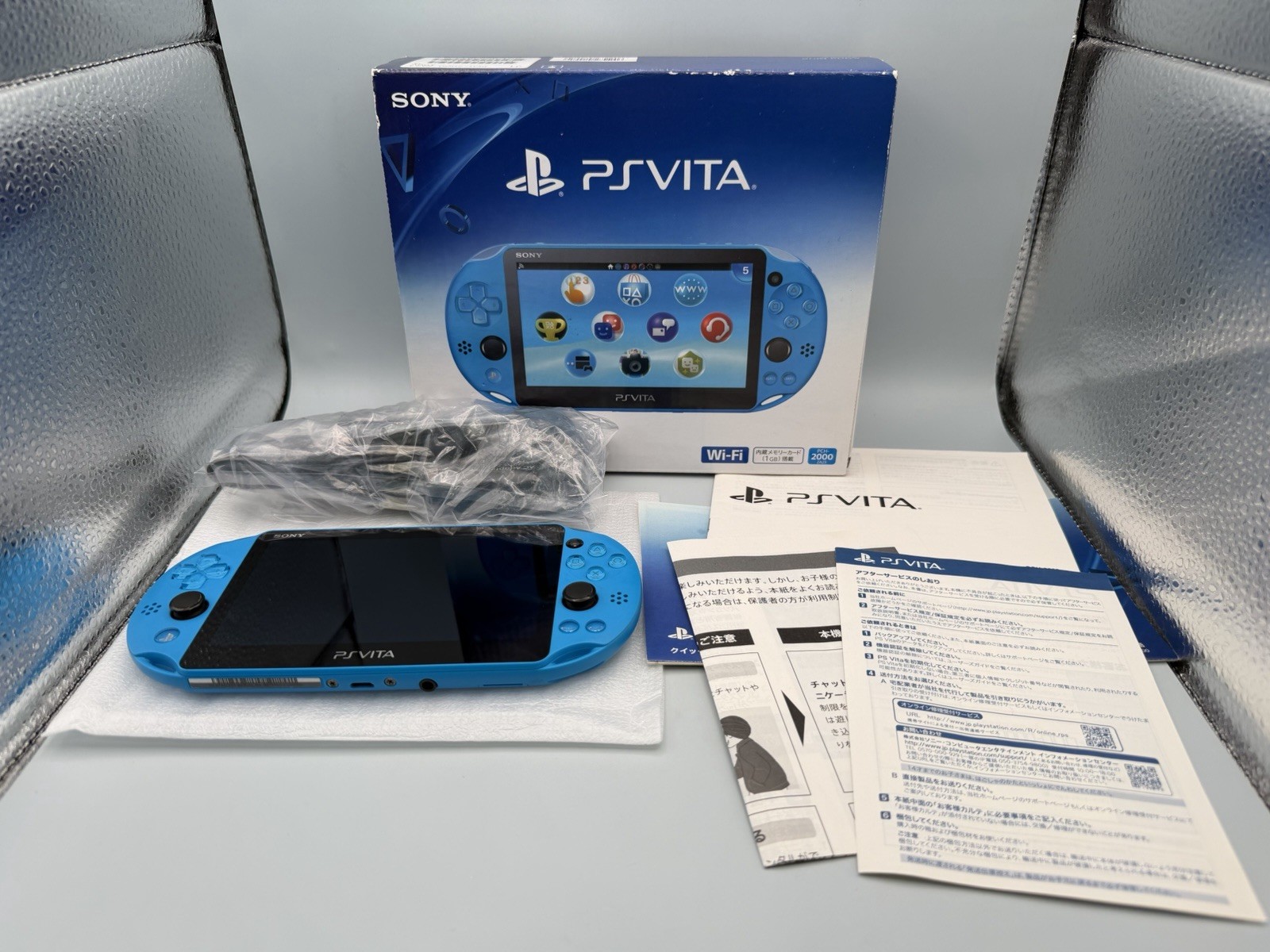 Sony PS Vita PCH-2000 Aqua Blue Very Clean Japanese Import – Complete in Box