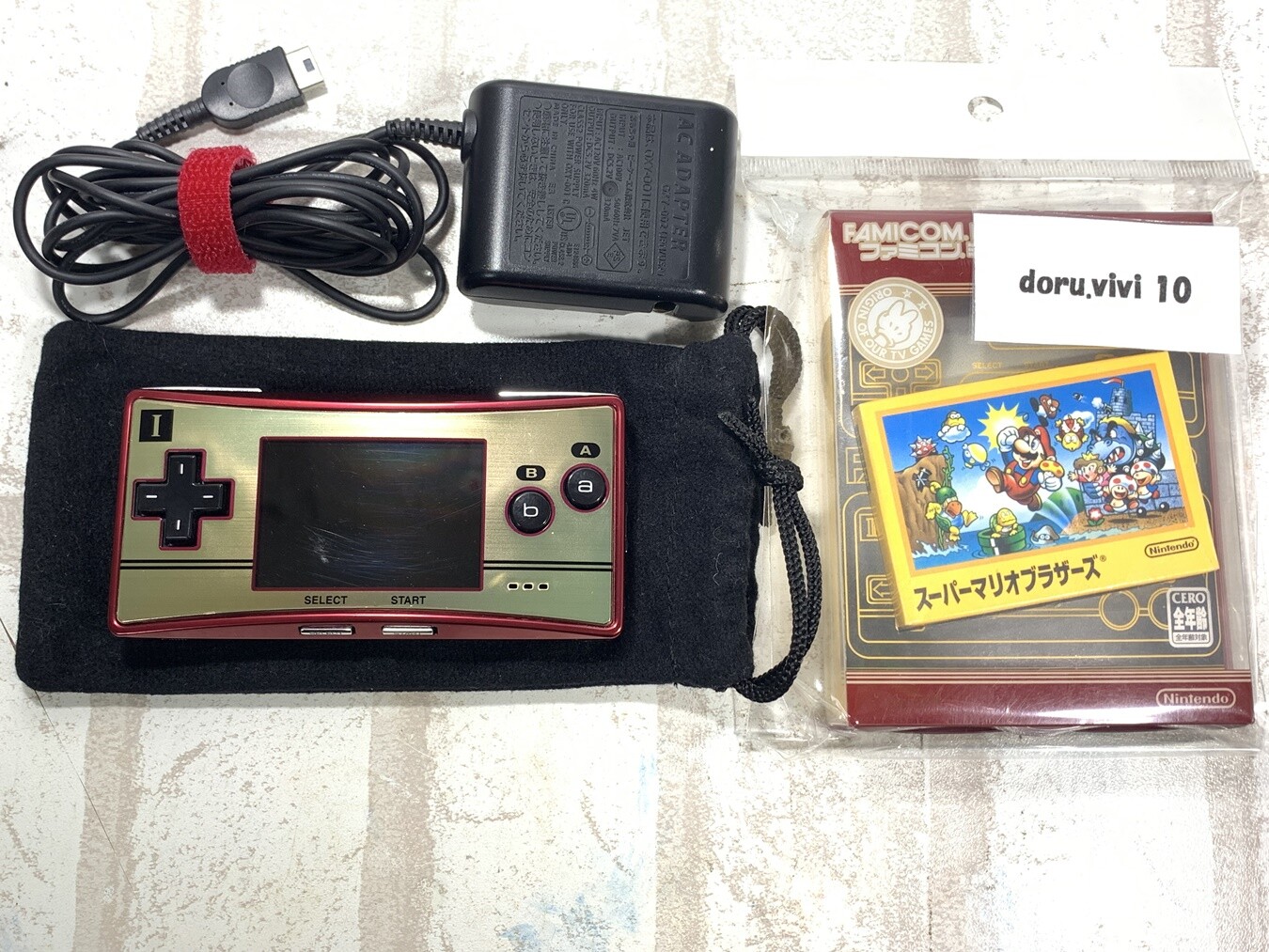 Nintendo Gameboy Game Boy Micro Famicom Color NES Console 20th Pouch Charger 10