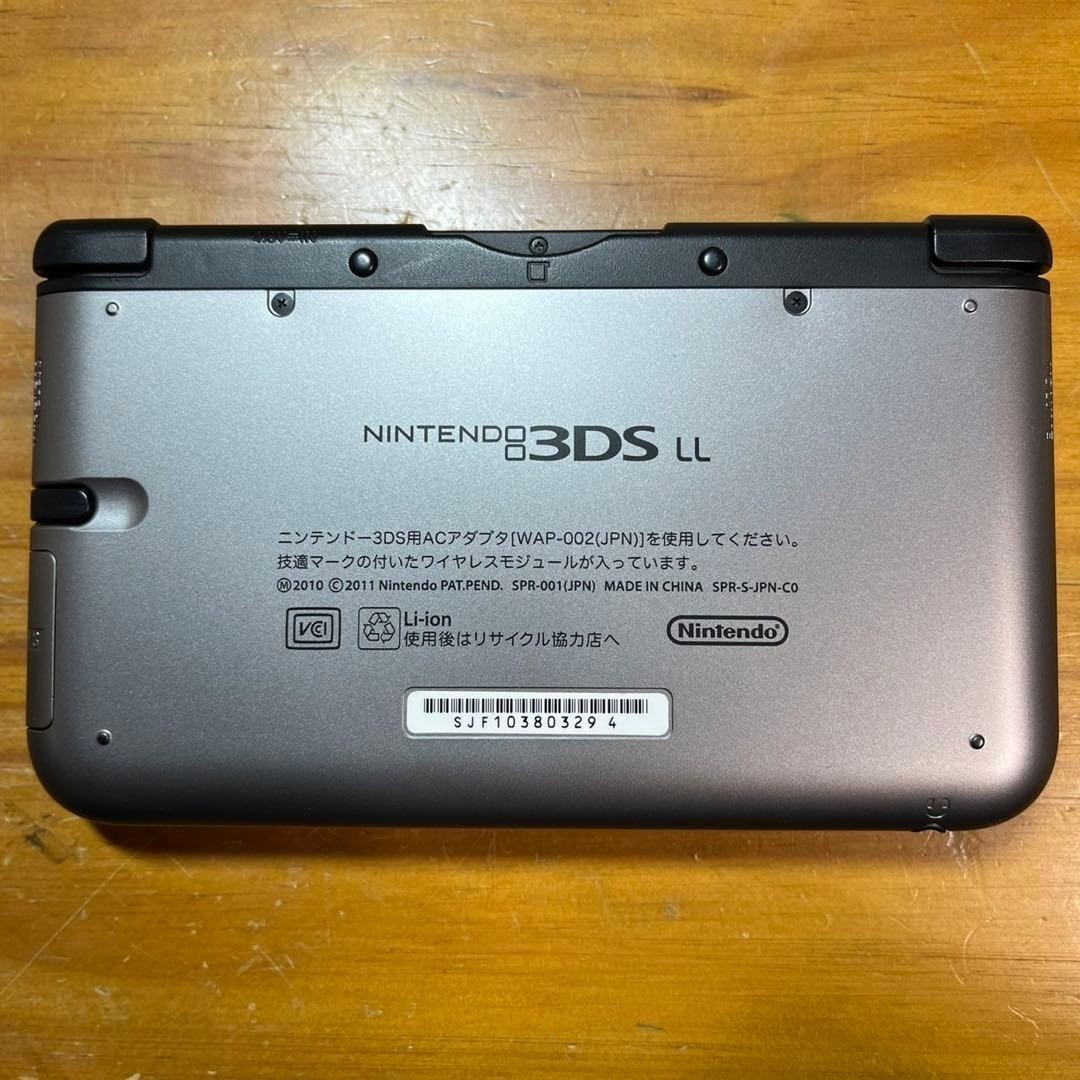 Nintendo 3DSLL Silver x Black 6147 From Japan