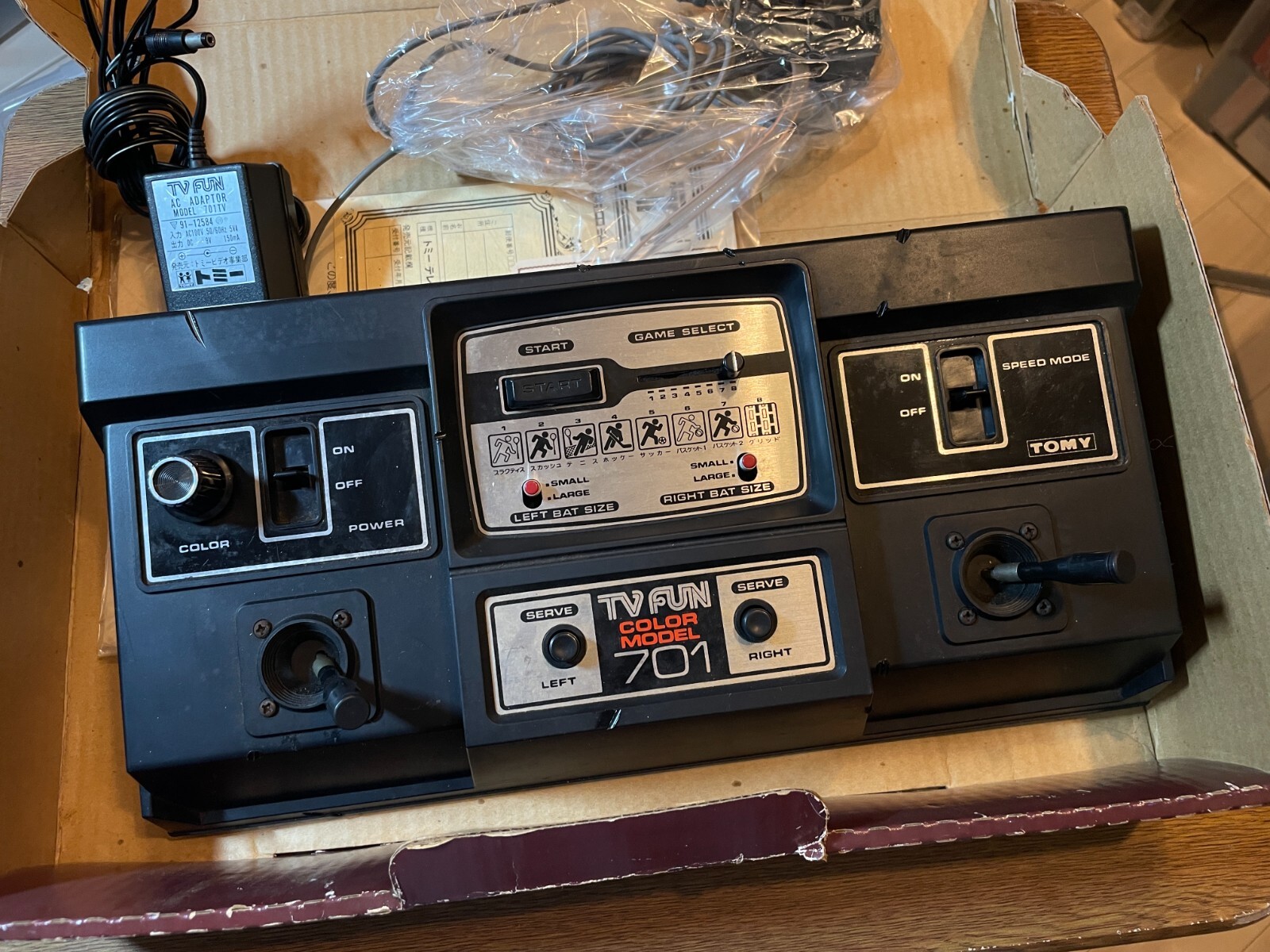 boxed TOMY TV FUN 701 console JAPAN