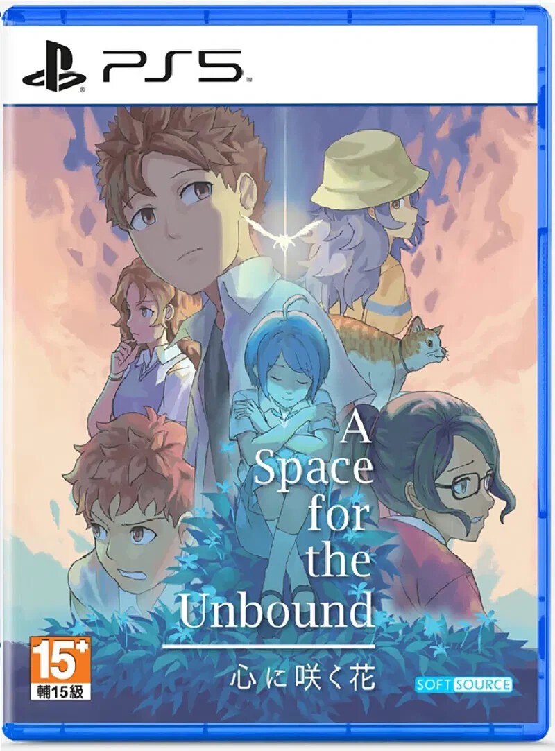 A Space for the Unbound (Multi-Language) PS5 New Sealed Game Special [2023 RPG]
