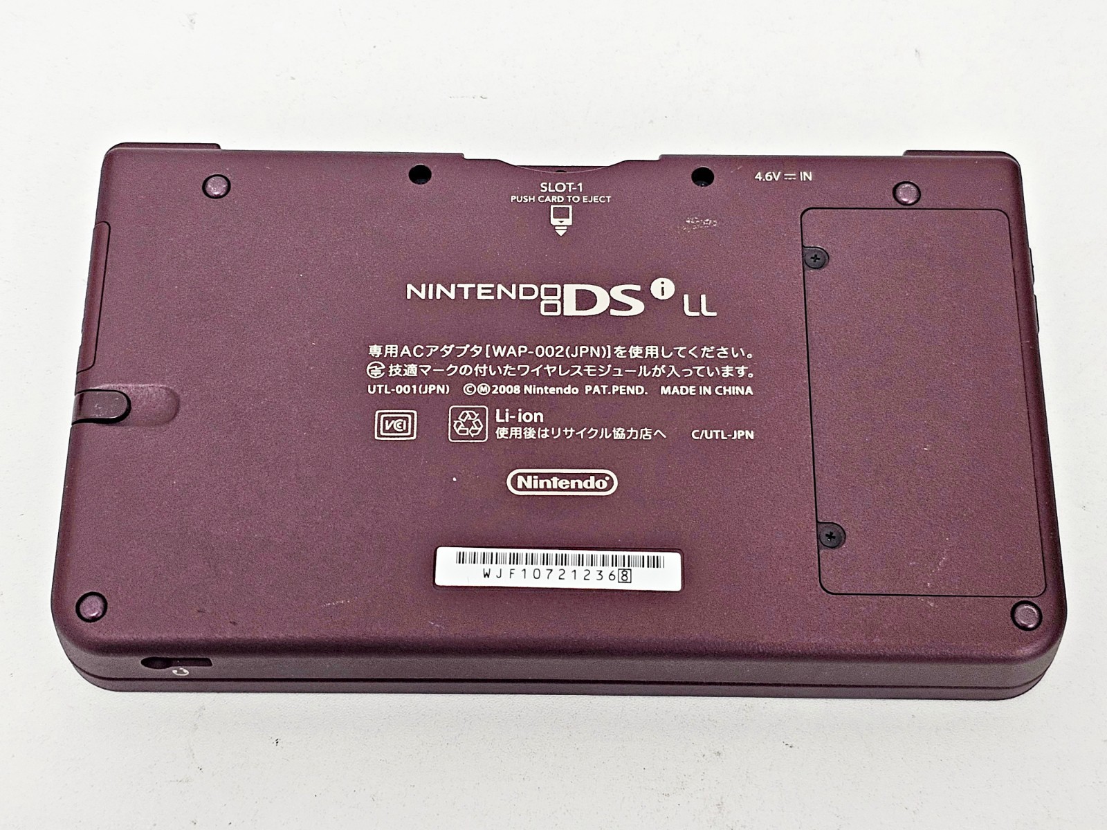 Nintendo DSi LL Console Wine Red 236 Japan