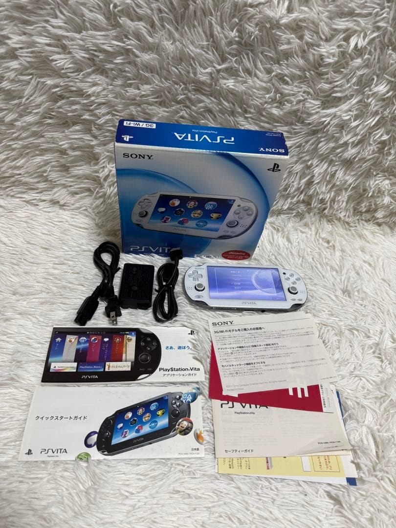 Sony Playstation PS Vita PCH-1100 Console System Crystal White with Box Tested