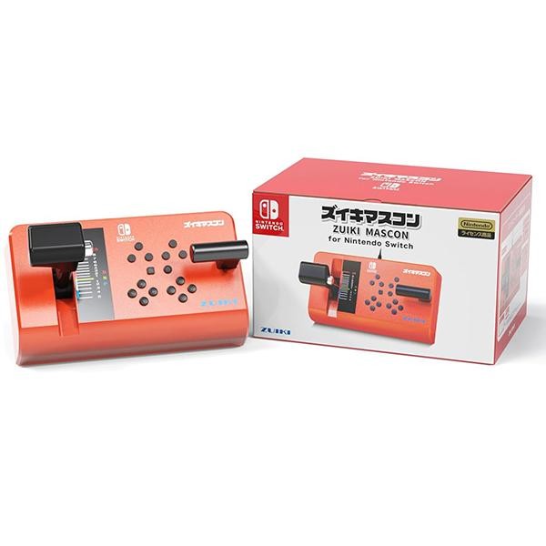 ZUIKI MASCON Controller GO By Train Densha De GO NINTENDO Switch Red NEW