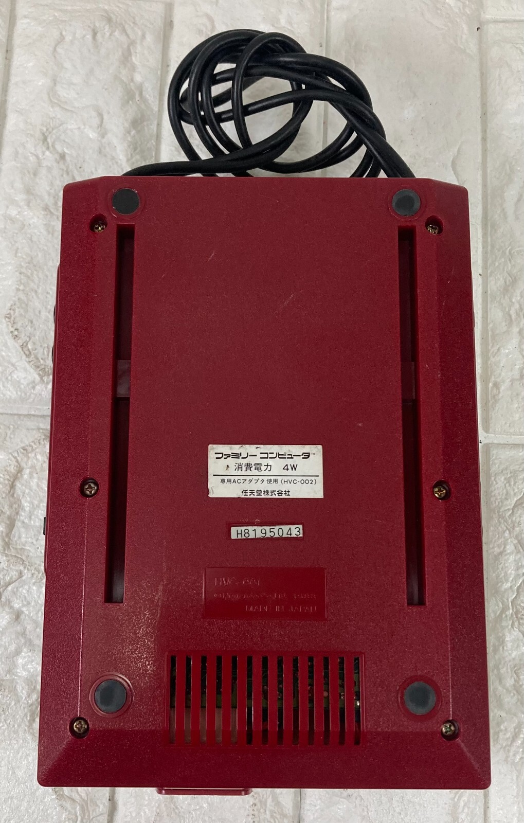 Famicom Disk System Console NINTENDO Mario Zelda games Lot of 9 Japan #0005