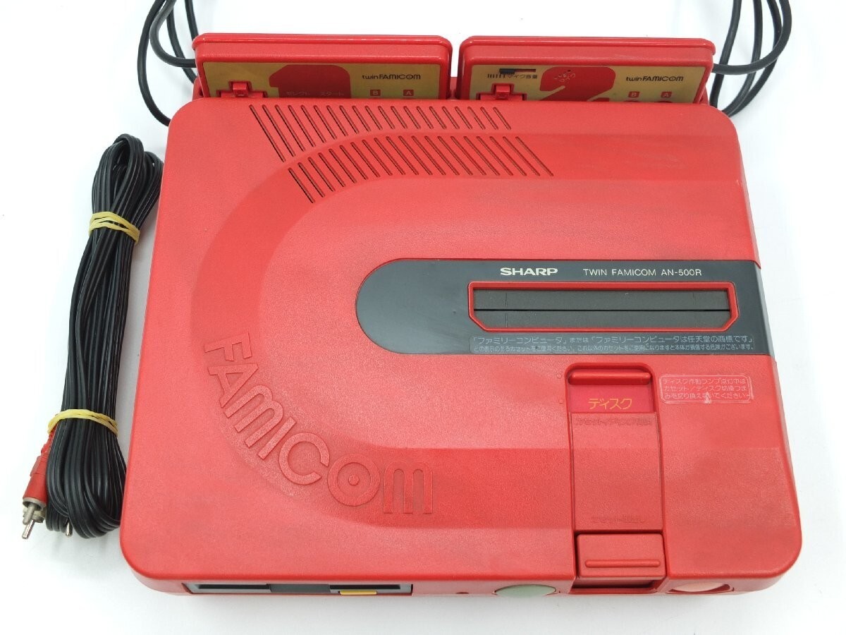 TWIN FAMICOM SHARP Console AN500-R Red AN-500-R Untested