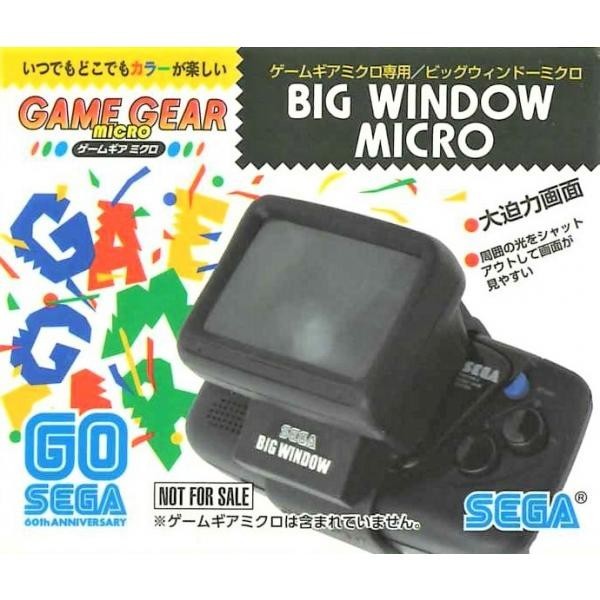 SEGA Big Window Micro HCV-3302 for Game Gear Micro Japan NEW