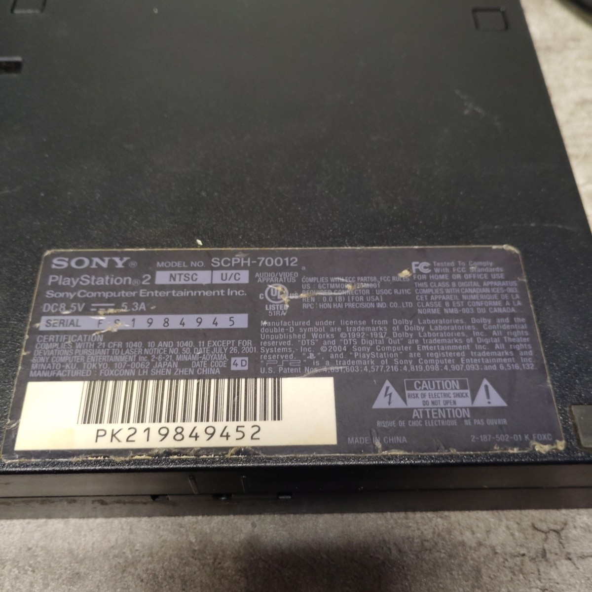 Sony PlayStation 2 Slim Launch Edition Charcoal Black Console (SCPH-75001CB)
