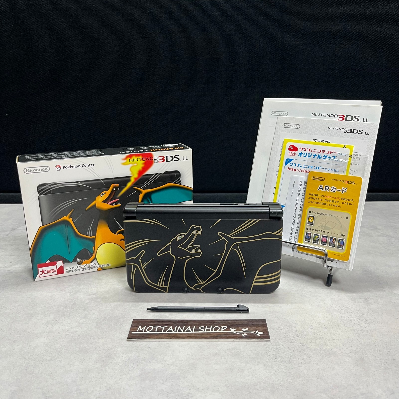 Nintendo 3DS LL XL console Charizard Edition Region is Japan with Box Rare!!
