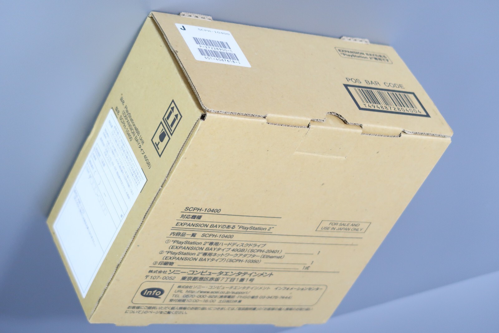 SONY PS2 Playstation 2 HARD DISK DRIVE SCPH-10400 40GB New Boxed F/S Fedex DHL
