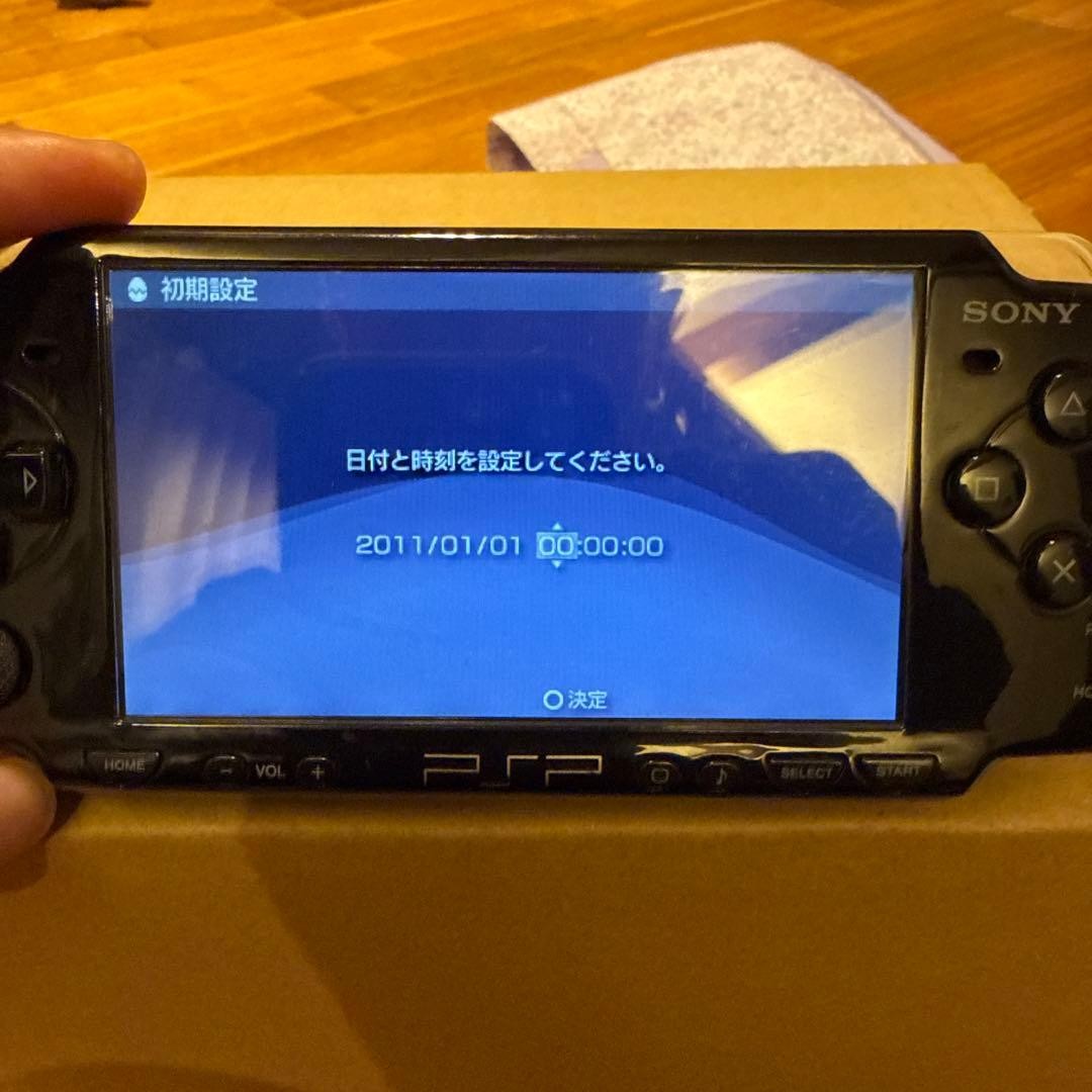 Sony PSP Black Console with 2400mAh Replacement Battery