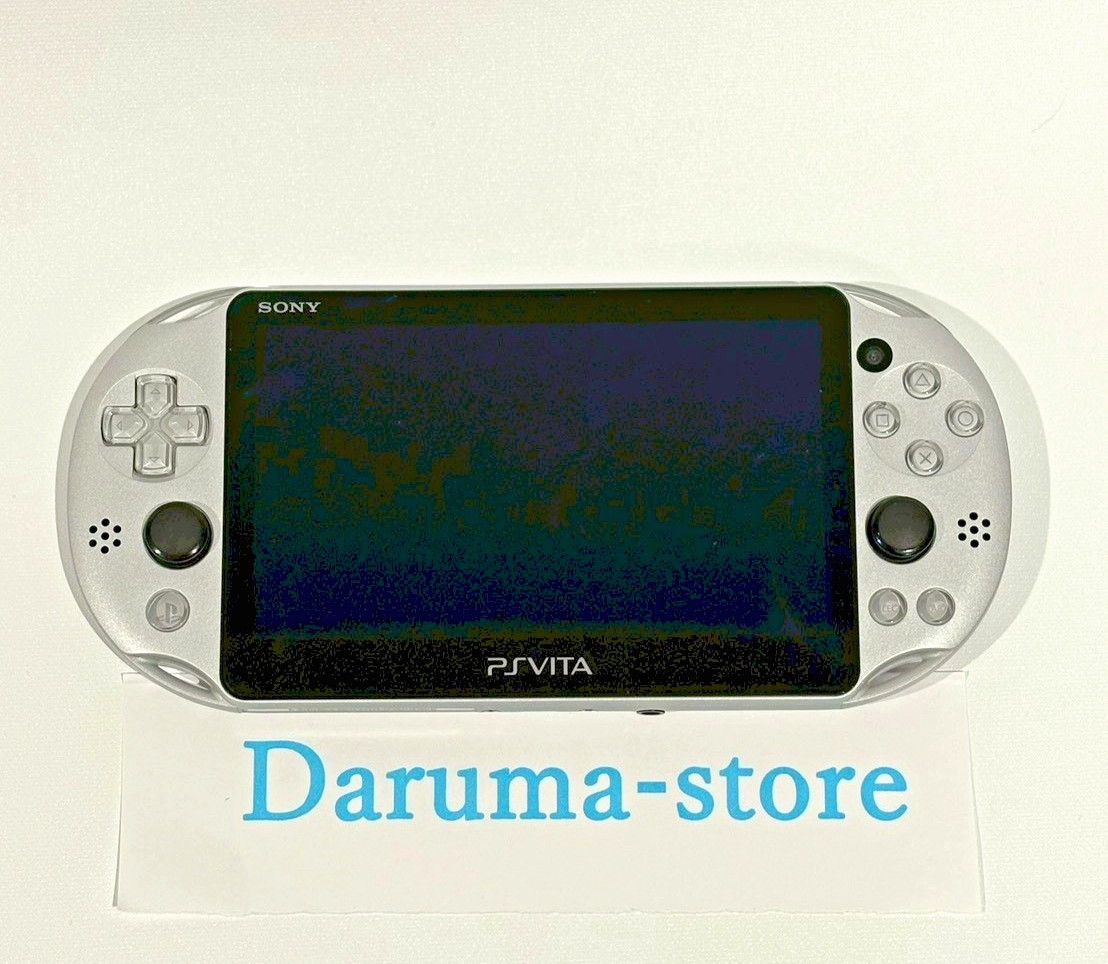 Sony PS Vita PCH-2000 Silver Slim Handheld Console