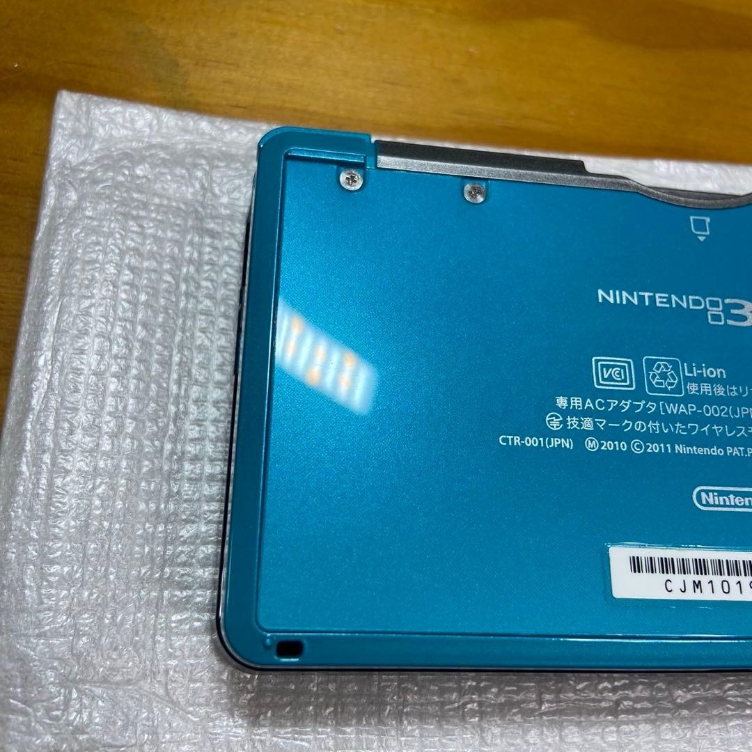 Nintendo 3DS Aqua Blue 5847 From Japan